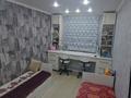 2-бөлмелі пәтер · 46 м² · 5 қабат, Букетова, бағасы: ~ 19.8 млн ₸ в Петропавловске — фото 10