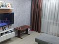 2-бөлмелі пәтер · 46 м² · 5 қабат, Букетова, бағасы: ~ 19.8 млн ₸ в Петропавловске — фото 12
