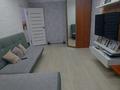 2-бөлмелі пәтер · 46 м² · 5 қабат, Букетова, бағасы: ~ 19.8 млн ₸ в Петропавловске — фото 15