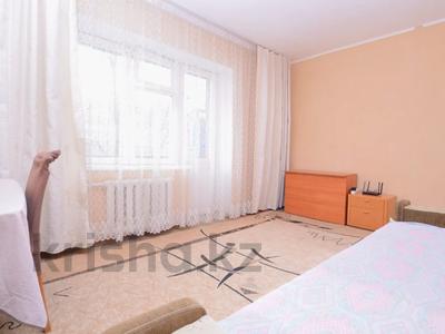 3-бөлмелі пәтер · 60 м² · 3/4 қабат, ХАДЖИ МУКАНА 14, бағасы: 58 млн ₸ в Алматы, Медеуский р-н