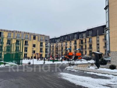 Еркін · 32 м², бағасы: 150 000 ₸ в Алматы, Наурызбайский р-н