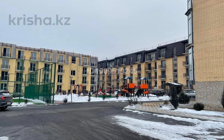 Свободное назначение · 32 м² за 150 000 ₸ в Алматы, Наурызбайский р-н — фото 2