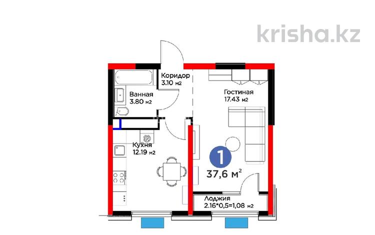 1-бөлмелі пәтер · 37.6 м² · 11/12 қабат, Байдибек би 115/10, бағасы: 17.7 млн 〒 в Шымкенте, Каратауский р-н — фото 2