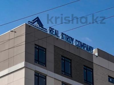 1-комнатная квартира · 47 м² · 5/8 этаж, Шокана Уалиханова за ~ 16.9 млн 〒 в Талдыкоргане, Каратал