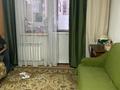 1-бөлмелі пәтер · 42 м² · 2/7 қабат, Өжет ш/а., Северное кольцо — Магазин Адина, бағасы: 24 млн ₸ в Алматы, Алатауский р-н — фото 19