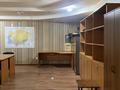 Свободное назначение · 40 м² за 200 000 ₸ в Астане, Сарыарка р-н