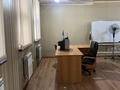 Свободное назначение · 40 м² за 200 000 ₸ в Астане, Сарыарка р-н — фото 3