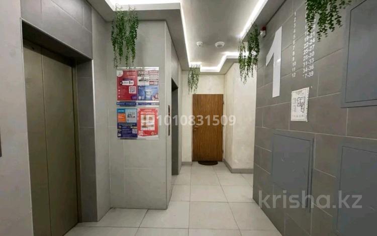 3-комнатная квартира · 105 м² · 3/14 этаж, Хусаинова — Мега на Розыбакиева за 89 млн ₸ в Алматы, Бостандыкский р-н — фото 37