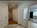 3-комнатная квартира · 105 м² · 3/14 этаж, Хусаинова — Мега на Розыбакиева за 90 млн ₸ в Алматы, Бостандыкский р-н — фото 6