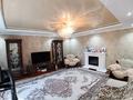 Отдельный дом · 4 комнаты · 200 м² · 12 сот., Красный Кордон, улица Западная за 57 млн ₸ в Семее