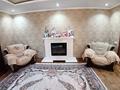 Отдельный дом · 4 комнаты · 200 м² · 12 сот., Красный Кордон, улица Западная за 57 млн ₸ в Семее — фото 27