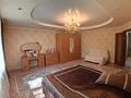 Отдельный дом · 4 комнаты · 200 м² · 12 сот., Красный Кордон, улица Западная за 57 млн ₸ в Семее — фото 4