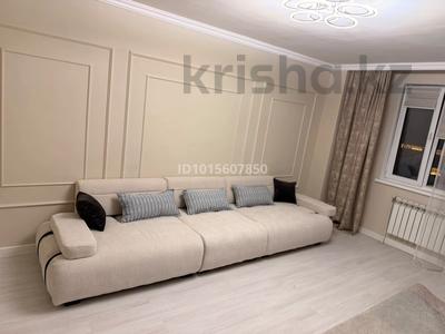 3-бөлмелі пәтер · 80 м² · 7/10 қабат, Назарбаева 36, бағасы: 71 млн ₸ в Алматы, Медеуский р-н