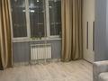 3-бөлмелі пәтер · 80 м² · 7/10 қабат, Назарбаева 36, бағасы: 71 млн ₸ в Алматы, Медеуский р-н — фото 3