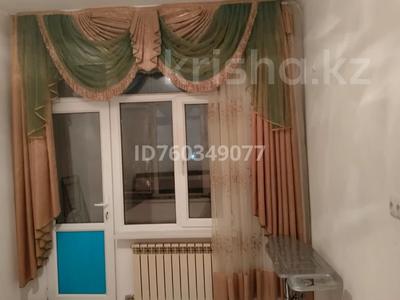 1-бөлмелі пәтер · 53 м² · 9/11 қабат, 29-й мкр 24 дом — Напротив нур плаза, бағасы: 13 млн ₸ в Актау