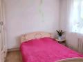 Отдельный дом · 4 комнаты · 152.7 м² · 11 сот., Горноалтайская 133 — Бажова за 45 млн ₸ в Усть-Каменогорске — фото 10