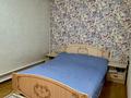 Отдельный дом · 4 комнаты · 152.7 м² · 11 сот., Горноалтайская 133 — Бажова за 45 млн ₸ в Усть-Каменогорске — фото 13