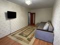 2-бөлмелі пәтер · 54 м² · 1/5 қабат, 2 ш/а., проспект Абулхаир хана 62/2, бағасы: 150 000 ₸ в Актобе, мкр 8 — фото 8