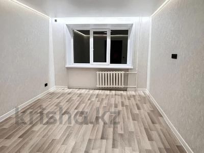 2-бөлмелі пәтер, 50 м², 4/6 қабат, Геологическая 24, бағасы: 22.5 млн 〒 в Усть-Каменогорске