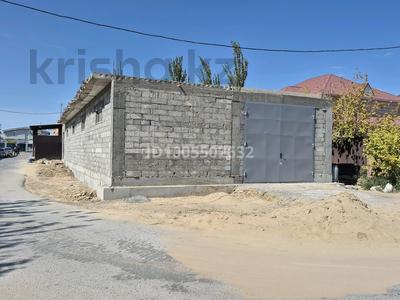 Свободное назначение · 220 м² за 600 000 〒 в 