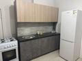 3-комнатная квартира · 77 м² · 4/5 этаж, Жаңақала 15 — 13 улица Әділе үйі жанында за 120 000 ₸ в Туркестане — фото 3