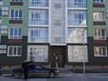 3-комнатная квартира · 77 м² · 4/5 этаж, Жаңақала 15 — 13 улица Әділе үйі жанында за 120 000 ₸ в Туркестане