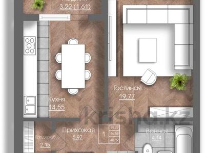 1-комнатная квартира · 50 м² · 6/7 этаж, мкр. Алтын орда за 16.9 млн ₸ в Актобе