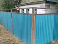 Жеке үй · 4 бөлме · 72 м² · 7.06 жүзд., Макатаева — 12 мкр, бағасы: 13 млн ₸ в Актобе, мкр Москва