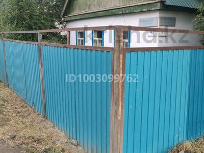 Отдельный дом · 4 комнаты · 72 м² · 7.06 сот., Макатаева — 12 мкр за 13 млн ₸ в Актобе, мкр Москва