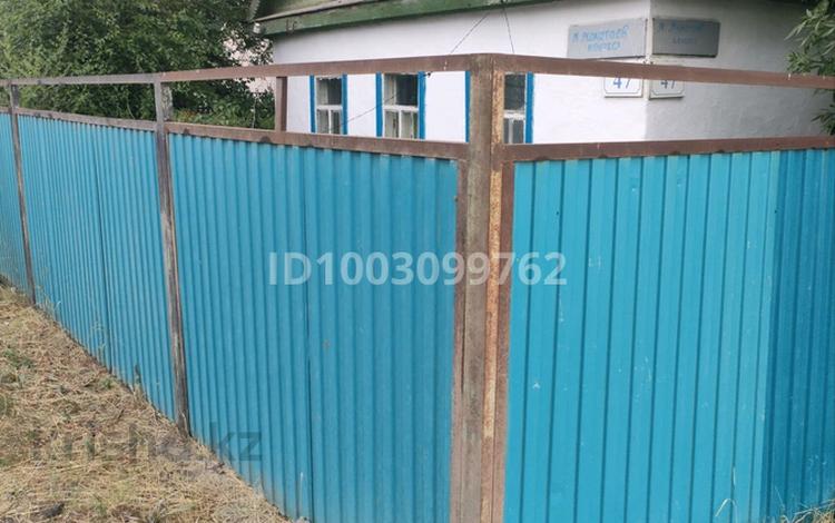 Жеке үй · 4 бөлме · 72 м² · 7.06 жүзд., Макатаева — 12 мкр, бағасы: 13 млн ₸ в Актобе, мкр Москва — фото 3