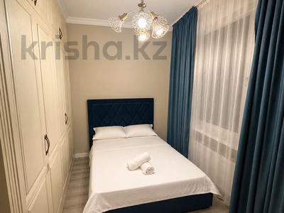 1-комнатная квартира · 40 м² · 8/8 этаж, Улы Дала — Сауран за 12 000 ₸ в Астане, Есильский р-н