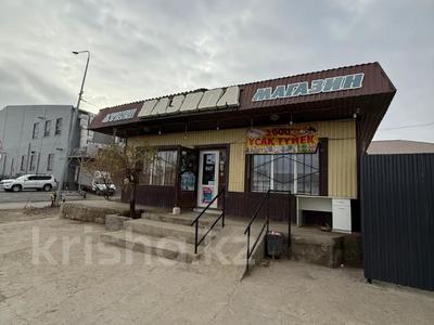 Отдельный дом · 1 комната · 132 м² · 6 сот., мкр Ардагер, Исатай Тайманова 13 за 55 млн 〒 в Атырау