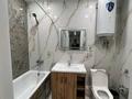 2-комнатная квартира · 58 м² · 3/12 этаж, мкр Шымсити 36 за 100 000 ₸ в Шымкенте, Абайский р-н — фото 4