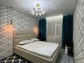2-комнатная квартира · 58 м² · 3/12 этаж, мкр Шымсити 36 за 100 000 ₸ в Шымкенте, Абайский р-н — фото 7