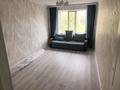 2-комнатная квартира · 47.2 м² · 3/5 этаж, Сатбаев 16/1 — 38 мектеп за 200 000 ₸ в Актобе — фото 3