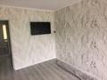 2-комнатная квартира · 47.2 м² · 3/5 этаж, Сатбаев 16/1 — 38 мектеп за 200 000 ₸ в Актобе — фото 4