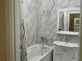 2-комнатная квартира · 55 м² · 8/8 этаж, Кабанбай Батыра 13 — ТРЦ “Сарыарка” за 350 000 ₸ в Астане, Есильский р-н — фото 4