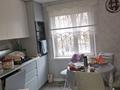 4-комнатная квартира · 85 м² · 1/5 этаж, мкр Мамыр-2 14 — шаляпина мамушылы за 68 млн 〒 в Алматы, Ауэзовский р-н — фото 12