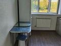 1-комнатная квартира · 47.2 м² · 1/6 этаж, Текстильщиков за 19.5 млн ₸ в Костанае — фото 2