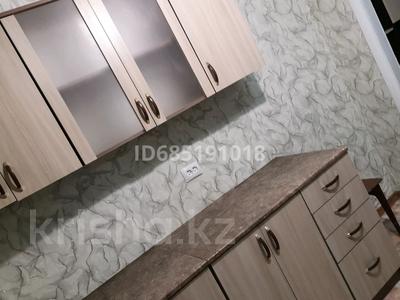 Продажа квартир в Северо-Казахстанской обл.: 1-комнатная квартира · 18 м² · 4/5 этаж, Валиханова за 5.5 млн 〒 1-комнатная квартира · 18 м² · 4/5 этаж, Валиханова за 5.5 млн 〒 в Петропавловске