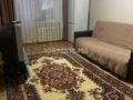 1-комнатная квартира · 30 м² · 2/2 этаж, 1 переулок Айтеке би 50 — Абая-Конаева за 10 млн ₸ в Таразе