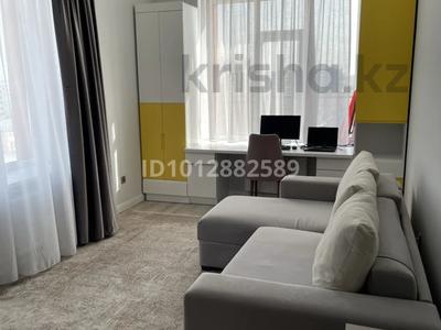 3-комнатная квартира · 111 м² · 6/20 этаж, Микрорайон Мамыр-1 26/1 за 106 млн ₸ в Алматы, Ауэзовский р-н