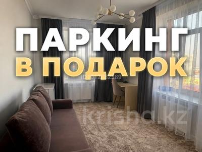 3-комнатная квартира · 111 м² · 6/20 этаж, Микрорайон Мамыр-1 26/1 за 105 млн ₸ в Алматы, Ауэзовский р-н