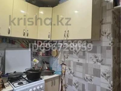Аренда квартир в Карагандинской обл.: 2-комнатная квартира · 43 м² · 5/5 этаж, мкр Новый Город, Мкр Новый Город Абдирова 36/2 — Гоголя за 200 000 〒 2-комнатная квартира · 43 м² · 5/5 этаж, мкр Новый Город, Мкр Новый Город Абдирова 36/2 — Гоголя за 200 000 〒 в Караганде, Казыбек би р-н