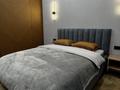 1-комнатная квартира · 42 м², Бокейхана 40 за 15 000 ₸ в Астане