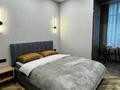 1-комнатная квартира · 42 м², Бокейхана 40 за 15 000 ₸ в Астане — фото 2