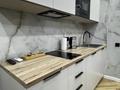 1-комнатная квартира · 42 м², Бокейхана 40 за 15 000 ₸ в Астане — фото 5
