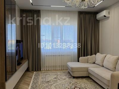 4-комнатная квартира · 155 м² · 4/6 этаж, мкр. Алтын орда за 79 млн ₸ в Актобе