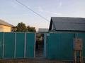 Жеке үй · 4 бөлме · 400 м² · 7 жүзд., Тындыбекова 23 — Залиния базарчик, бағасы: 15 млн ₸ в Таразе