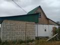 Дача · 3 комнаты · 60 м² · 11 сот., Солнечная 51 за 7.6 млн 〒 в Талдыкоргане — фото 11